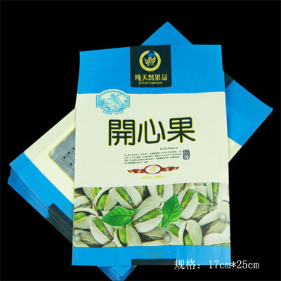 十年深耕，質(zhì)優(yōu)價廉 義烏市藝豐包裝的零食與食品包裝袋解決方案